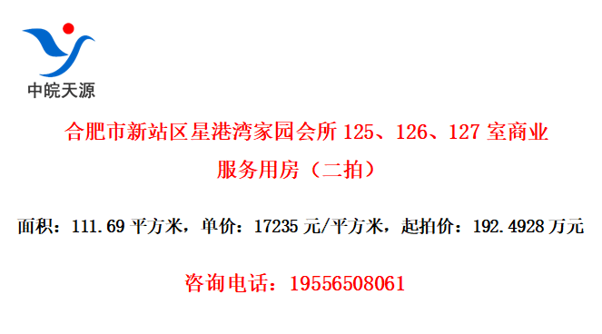 ϷվǸ԰125126127ҵ÷ģ