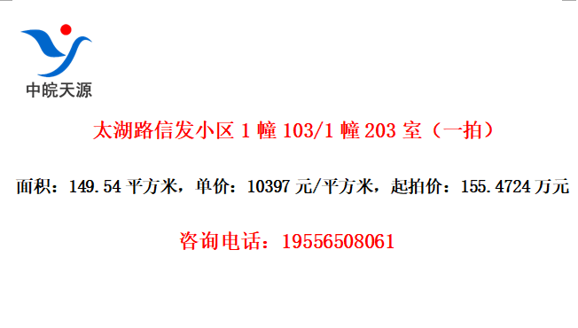 ̫·ŷС1103/1203ңһģ
