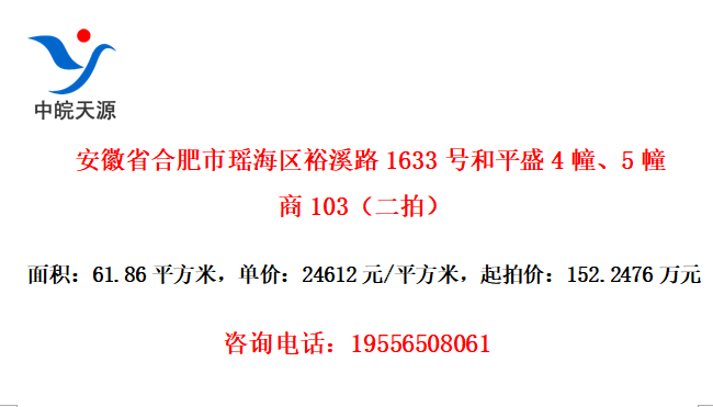 ʡϷԣϪ·1633źƽʢ45103ģ