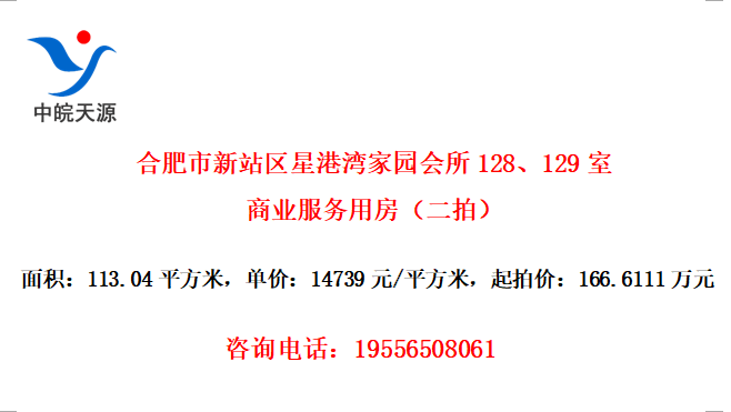 ϷվǸ԰128129ҵ÷ģ