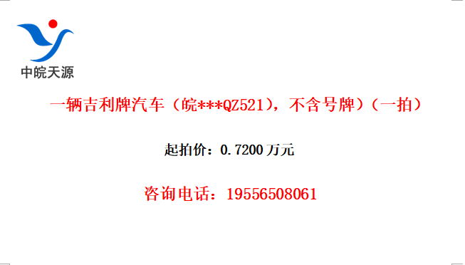 һ***QZ521ƣһģ