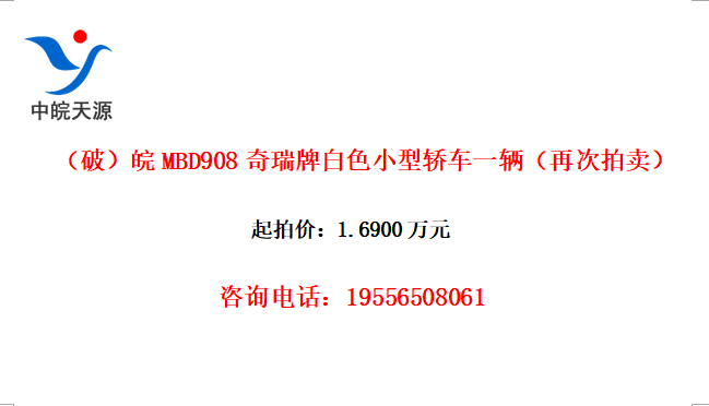 ƣMBD908ưɫСͽγһٴ