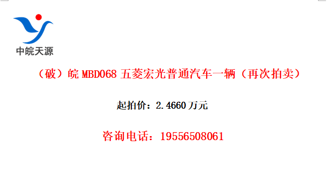 ƣMBD068ͨһٴ