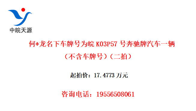 *³ƺΪK03P57űһƺţģ