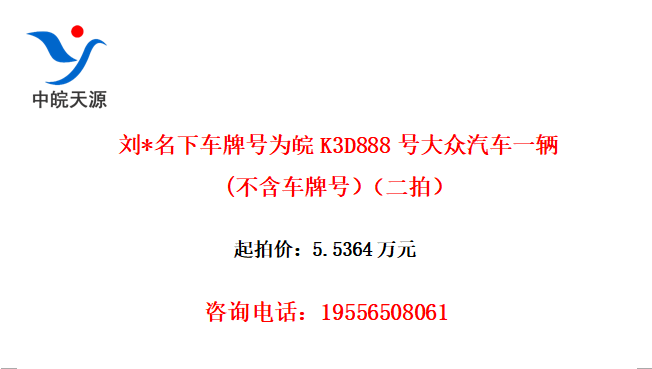 *³ƺΪK3D888Ŵһ(ƺţģ