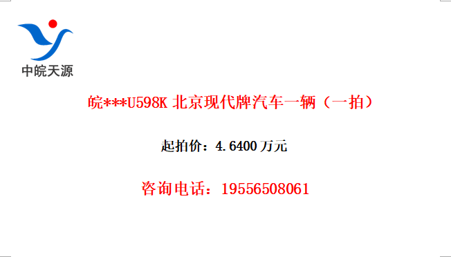 ***U598Kִһһģ