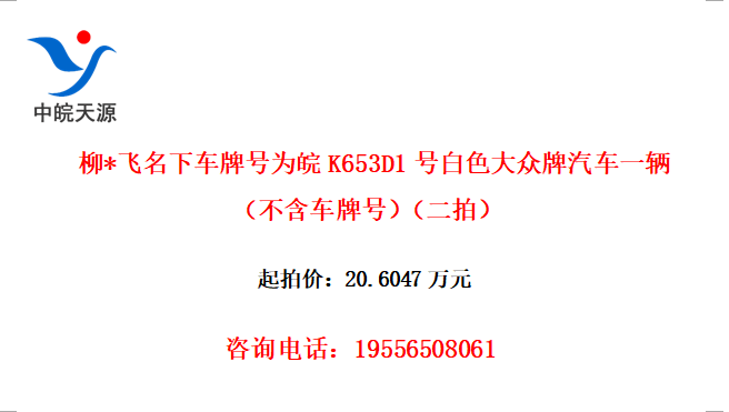*³ƺΪK653D1Űɫһƺţģ
