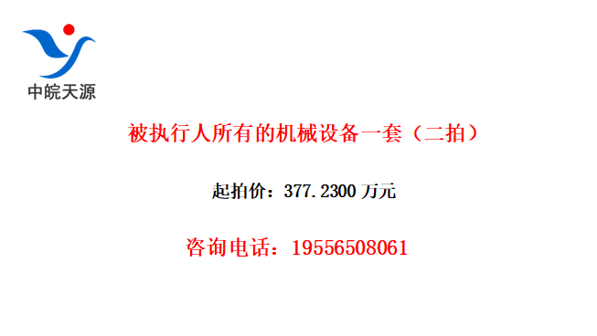 ִеĻе豸һףģ