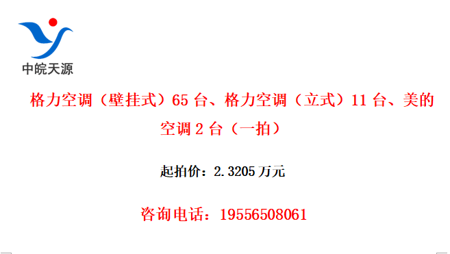 յڹʽ65̨յʽ11̨Ŀյ2̨һģ