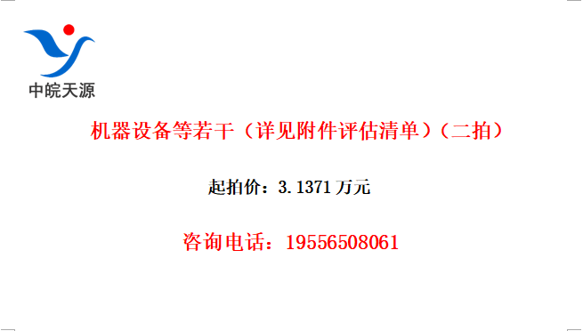 豸ɣ嵥ģ