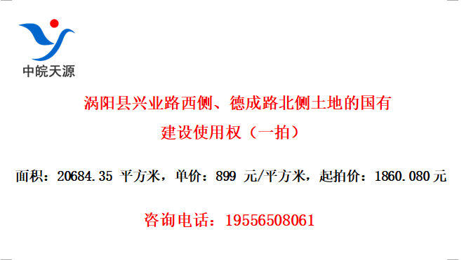 ҵ·ࡢ³·صĹнʹȨһģ