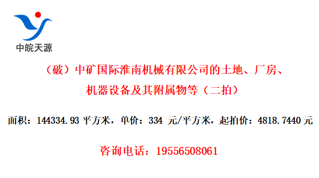 ƣпʻϻе޹˾ء豸丽ȣģ
