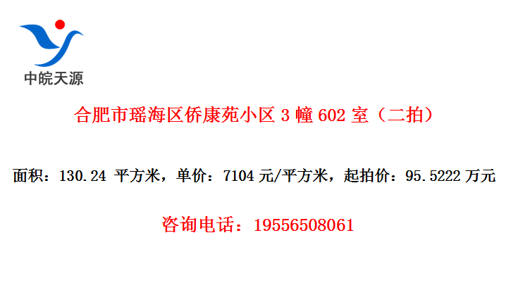 ϷȿԷС3602ңģ