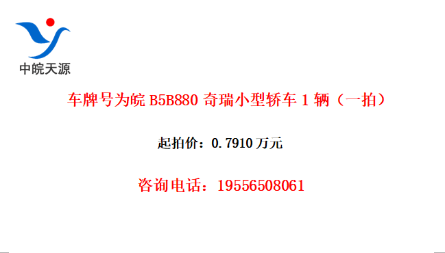 ƺΪB5B880Сͽγ1һģ