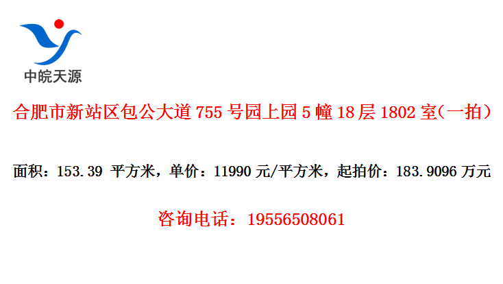 Ϸվ755԰԰5181802ңһģ