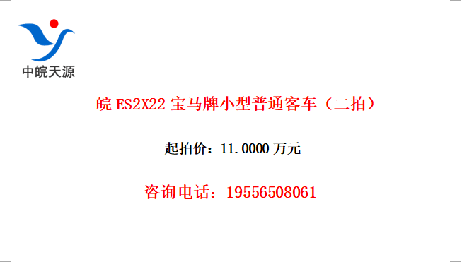 ES2X22Сͨͳģ
