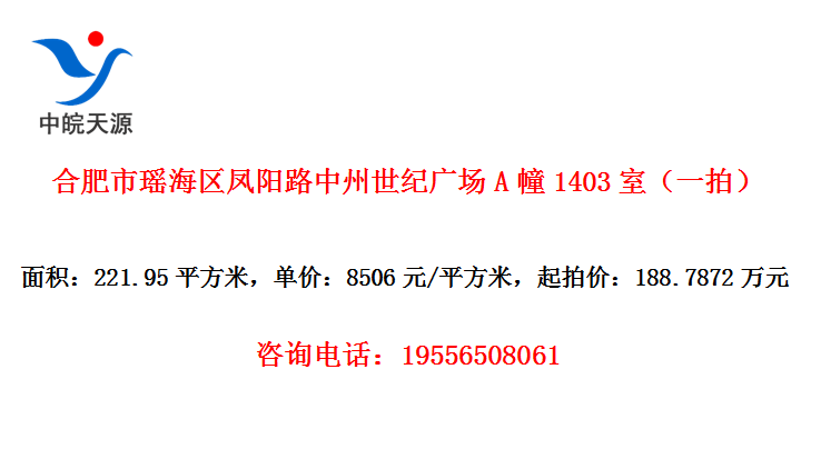 Ϸ·͹㳡A1403ңһģ