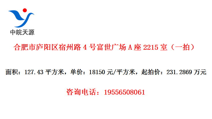 Ϸ®·4Ÿ㳡A2215ңһģ