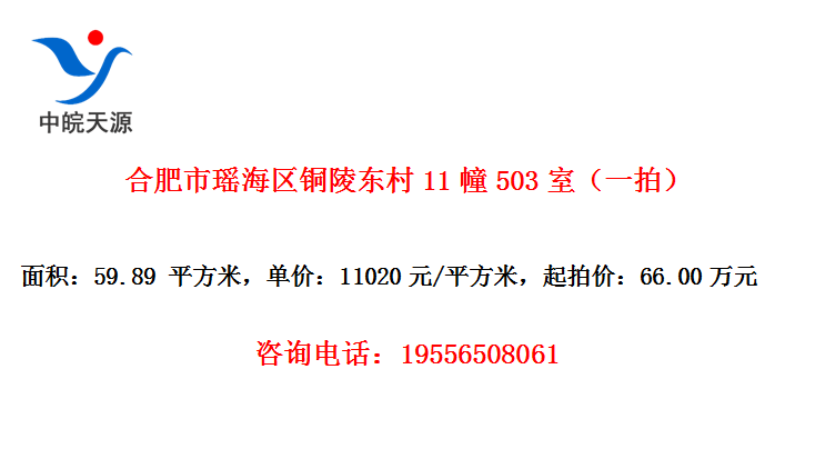 Ϸͭ궫11503ңһģ