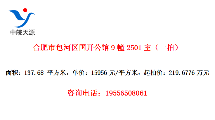 Ϸа92501ңһģ
