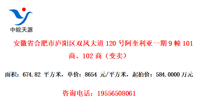 ʡϷ®˫120Űһ9101̡102̣