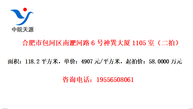 ϷаǺ·61105ңģ