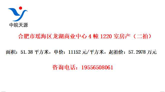 Ϸҵ41220ҷģ
