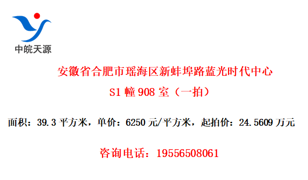 ʡϷ°·ʱS1908ңһģ