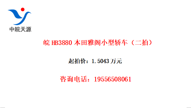 HB3880ŸСͽγģ