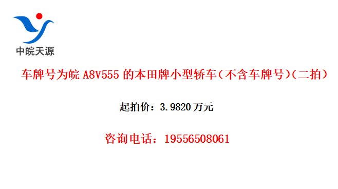 ƺΪA8V555ıСͽγƺţģ