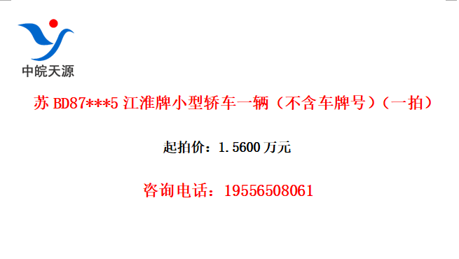 BD87***5Сͽγһƺţһģ