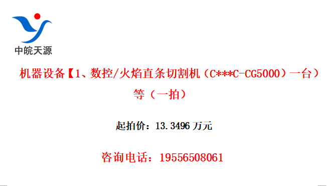 豸1/ֱиC***C-CG5000һ̨ȣһģ