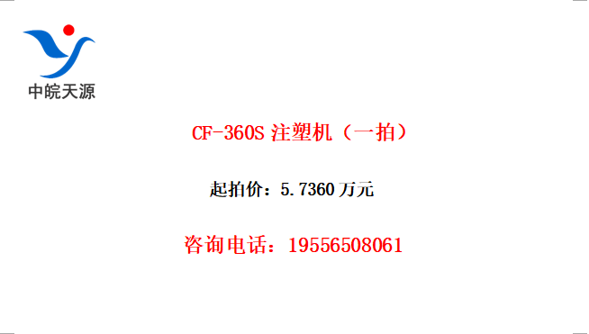 CF-360Sעܻһģ