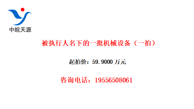 ִµһе豸һģ