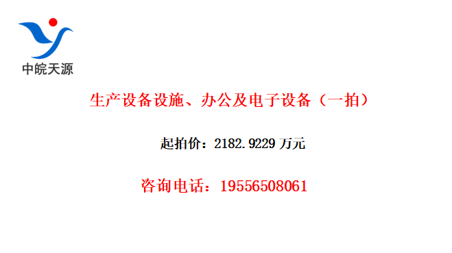 豸ʩ칫豸һģ