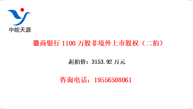 1100ɷǾйȨģ