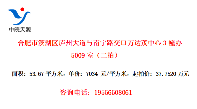 Ϸб®ݴ·ï35009ңģ