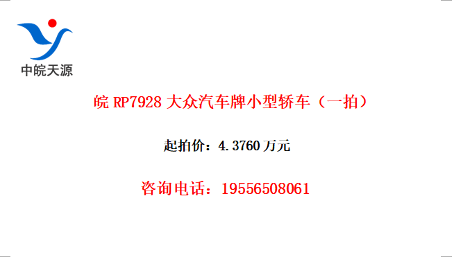 RP7928Сͽγһģ