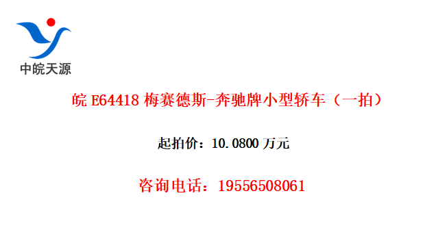 E64418÷˹-Сͽγһģ