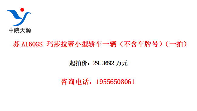 A160GS ɯСͽγһƺţһģ