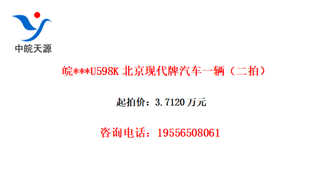 ***U598Kִһģ