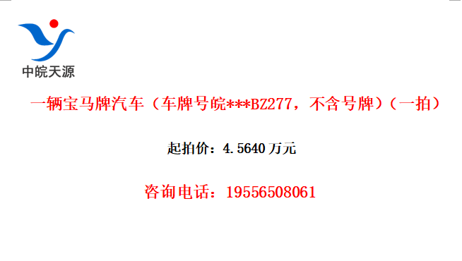 һƺ***BZ277ƣһģ