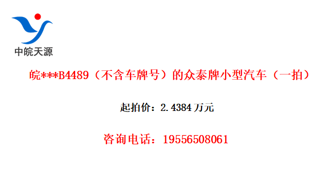 ***B4489ƺţ̩Сһģ