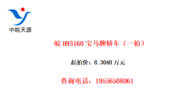 H93160ƽγһģ