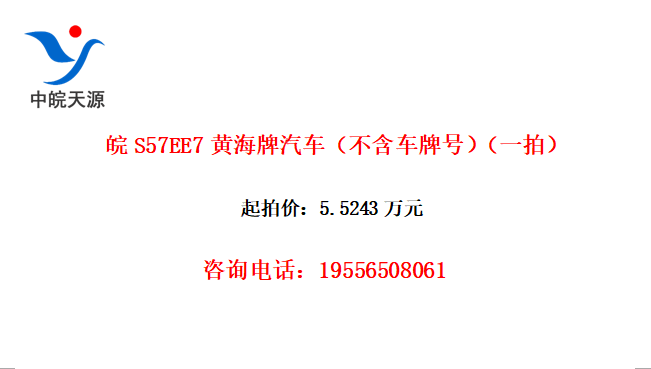 S57EE7ƺƺţһģ