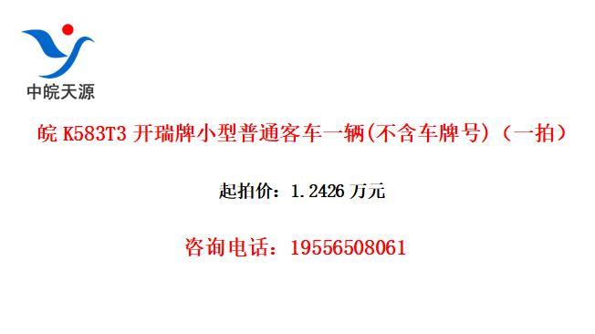 K583T3Сͨͳһ(ƺ)һģ