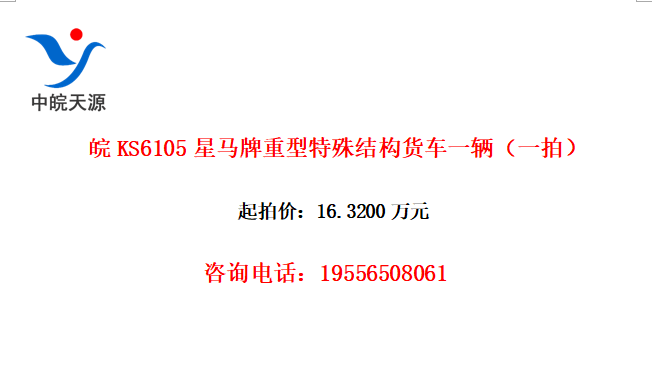 KS6105ṹһһģ
