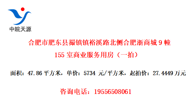 ϷзʶشԣϪ·Ϸ̳9155ҵ÷һģ