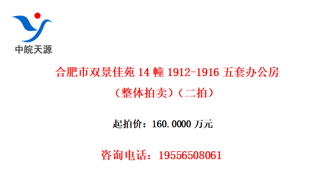 Ϸ˫Է141912-1916װ칫ģ