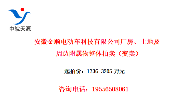 ս˳綯Ƽ޹˾ؼܱ߸